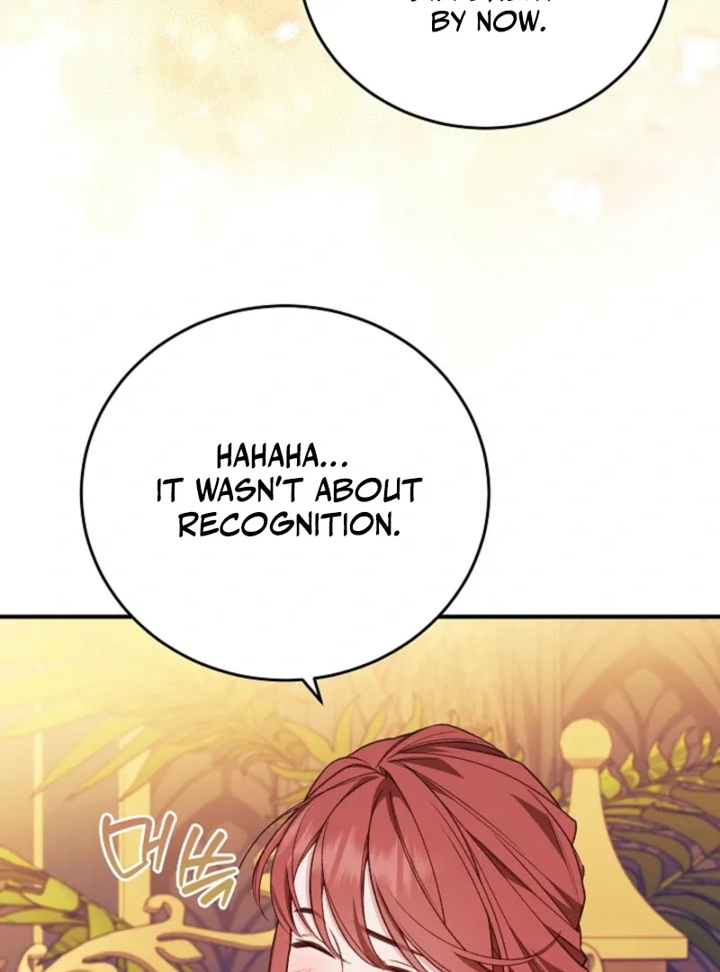 Shh! I’m Not a Villainess, I’m a Detective! Chapter 40 page 43
