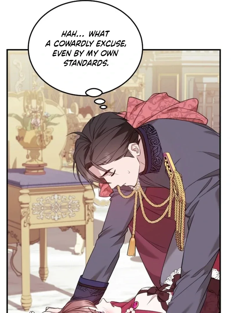 Shh! I’m Not a Villainess, I’m a Detective! Chapter 41 page 71