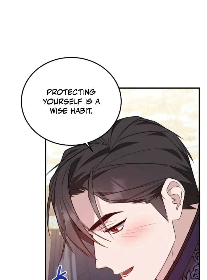 Shh! I’m Not a Villainess, I’m a Detective! Chapter 41 page 89