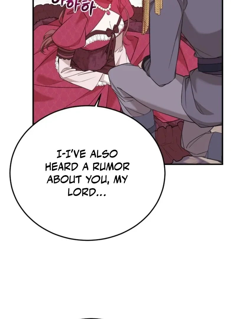 Shh! I’m Not a Villainess, I’m a Detective! Chapter 41 page 108