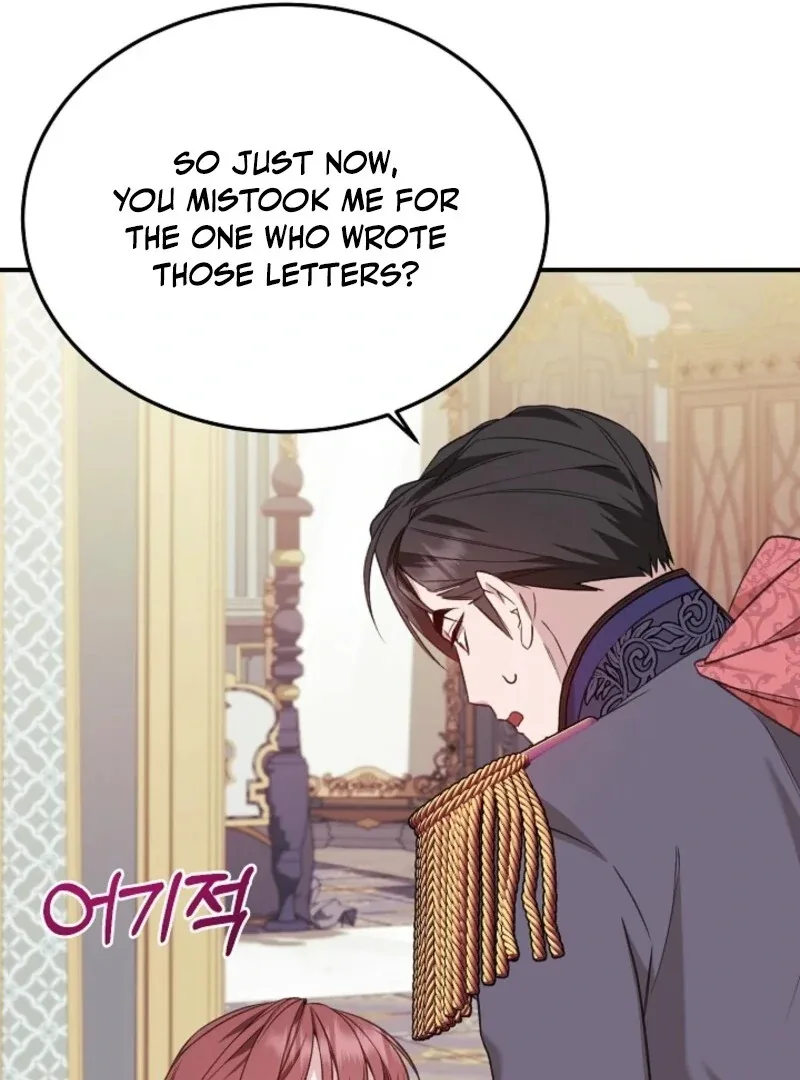 Shh! I’m Not a Villainess, I’m a Detective! Chapter 41 page 84