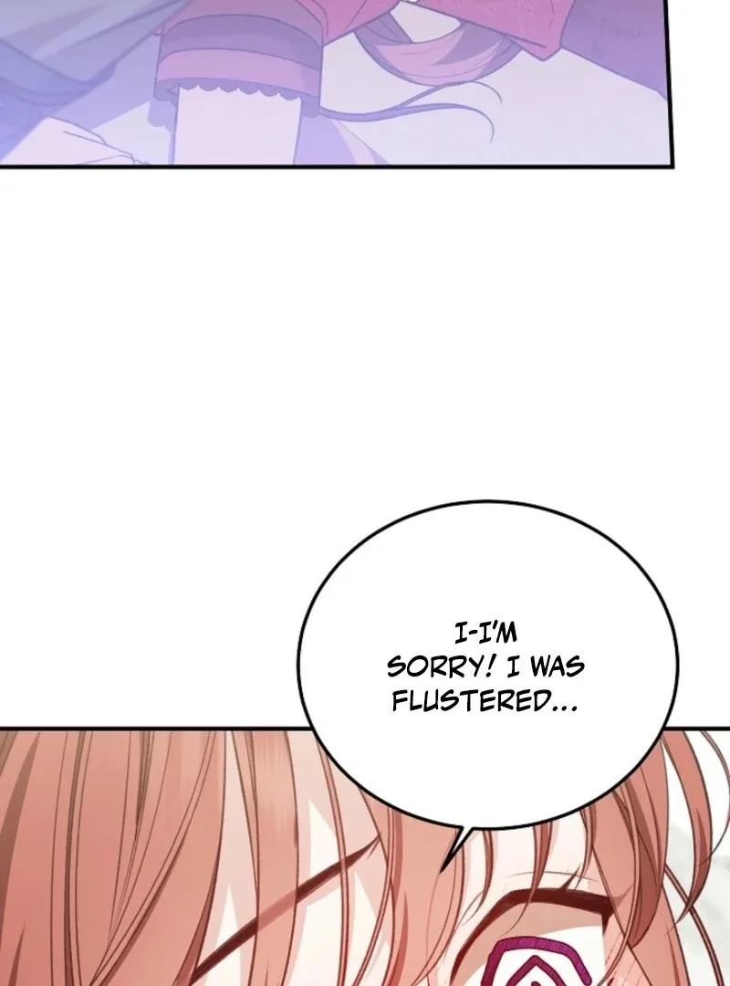 Shh! I’m Not a Villainess, I’m a Detective! Chapter 41 page 78