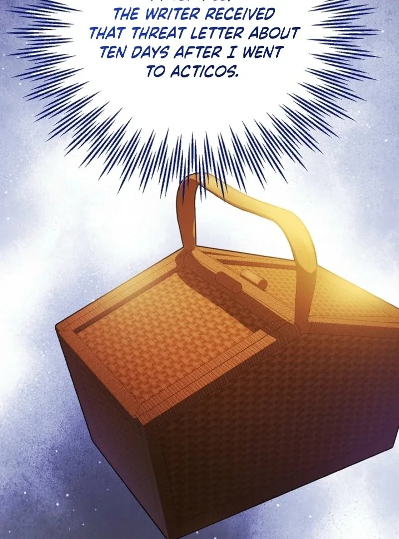 Shh! I’m Not a Villainess, I’m a Detective! Chapter 41 page 73