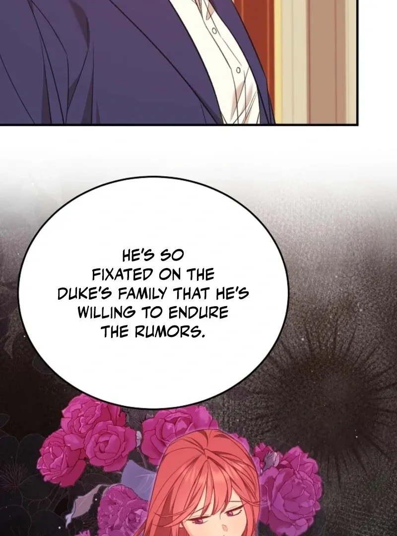 Shh! I’m Not a Villainess, I’m a Detective! Chapter 42 page 17