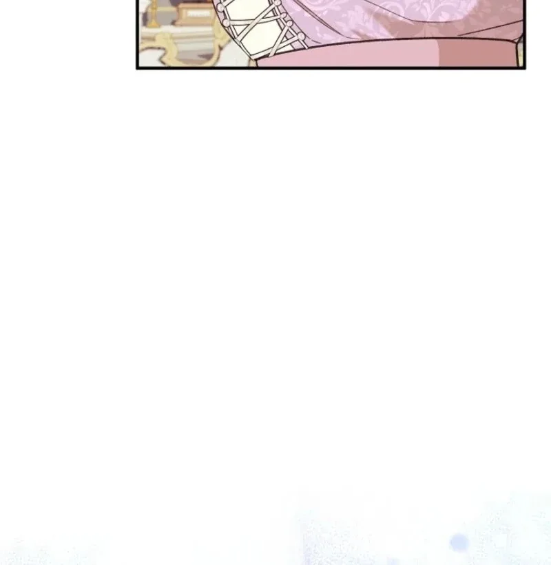 Shh! I’m Not a Villainess, I’m a Detective! Chapter 42 page 43