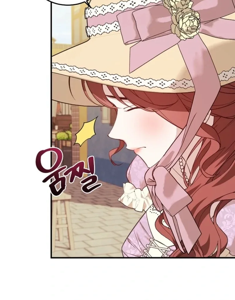 Shh! I’m Not a Villainess, I’m a Detective! Chapter 43 page 15