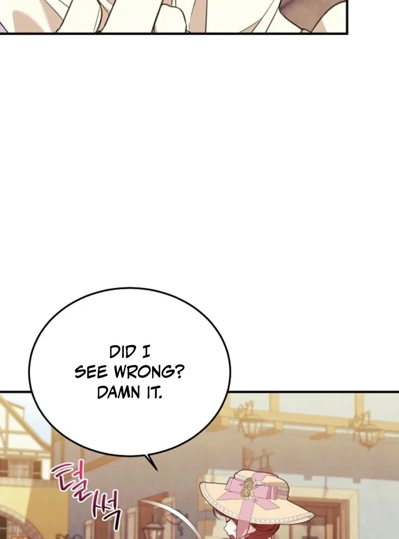 Shh! I’m Not a Villainess, I’m a Detective! Chapter 43 page 17