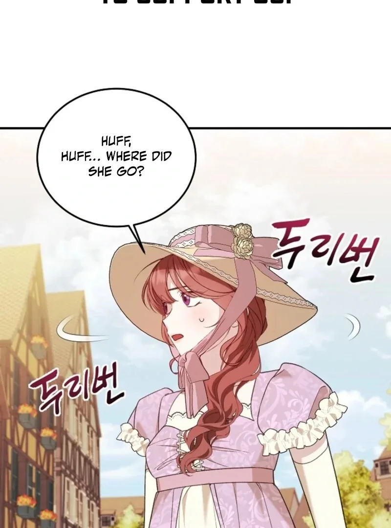 Shh! I’m Not a Villainess, I’m a Detective! Chapter 43 page 13
