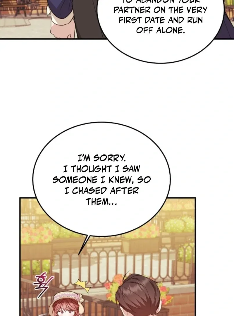 Shh! I’m Not a Villainess, I’m a Detective! Chapter 43 page 22