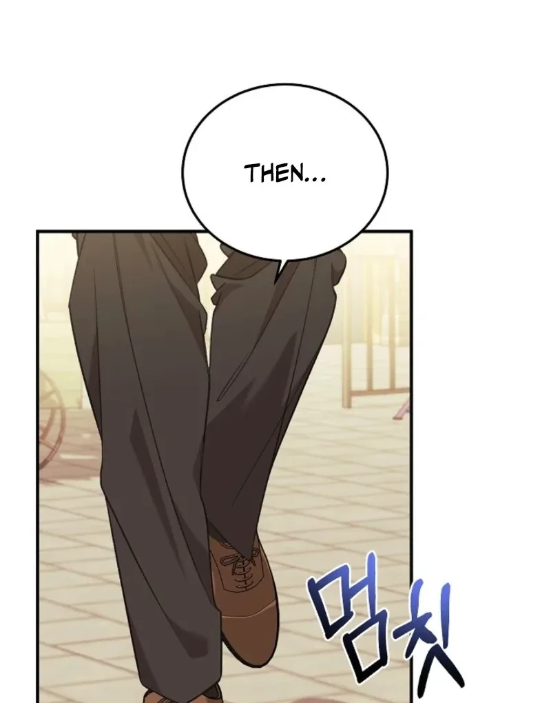 Shh! I’m Not a Villainess, I’m a Detective! Chapter 42 page 84