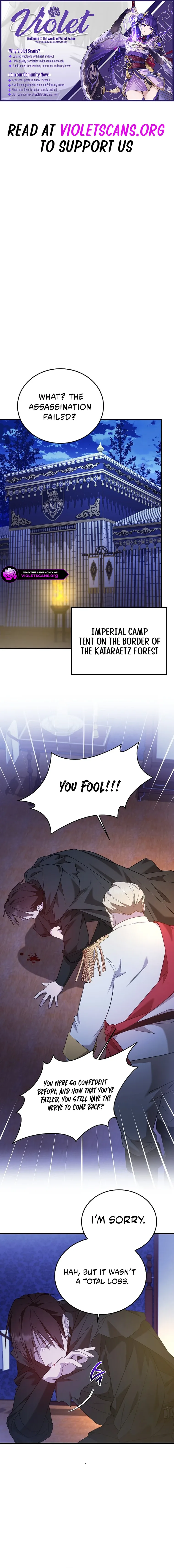 Shh! I’m Not a Villainess, I’m a Detective! Chapter 50 page 2