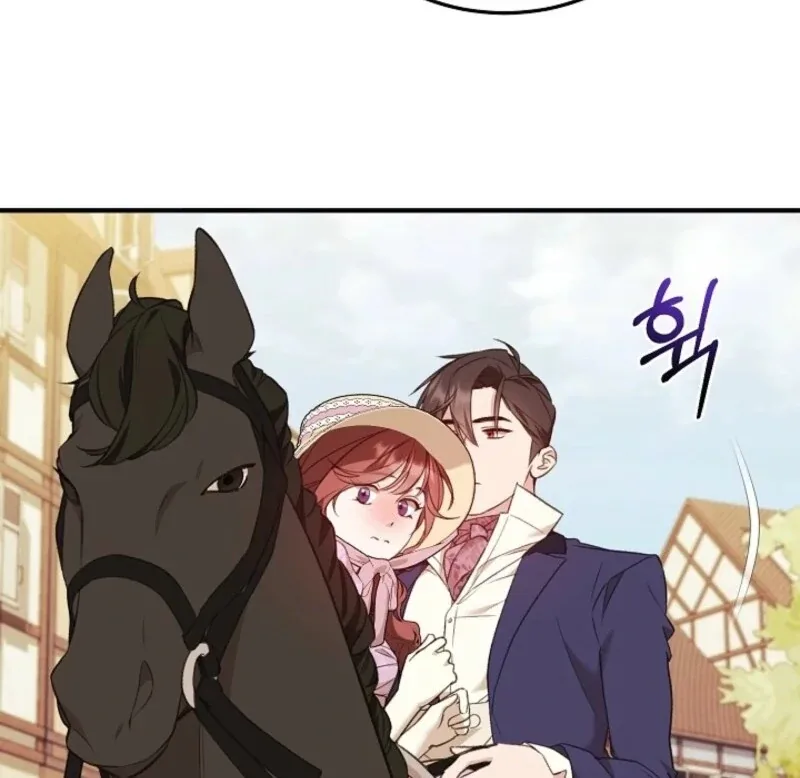 Shh! I’m Not a Villainess, I’m a Detective! Chapter 43 page 40