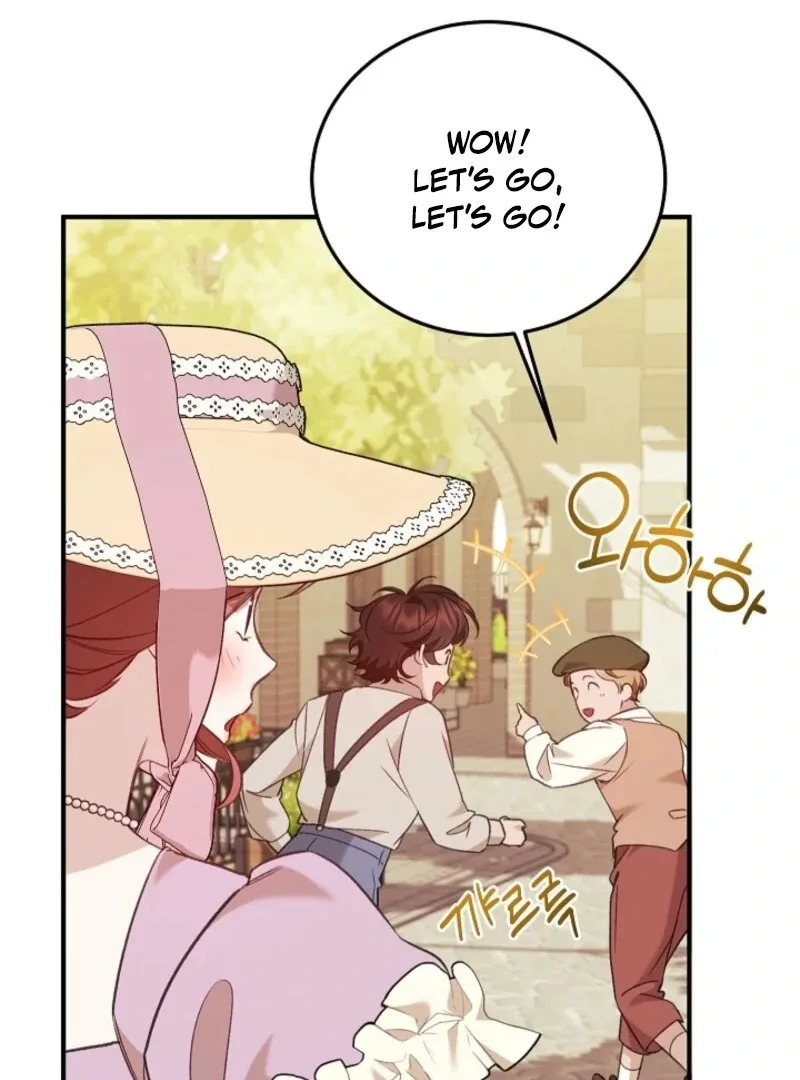 Shh! I’m Not a Villainess, I’m a Detective! Chapter 42 page 105