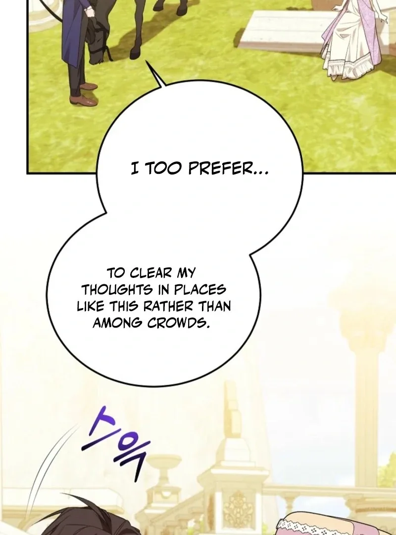 Shh! I’m Not a Villainess, I’m a Detective! Chapter 43 page 59