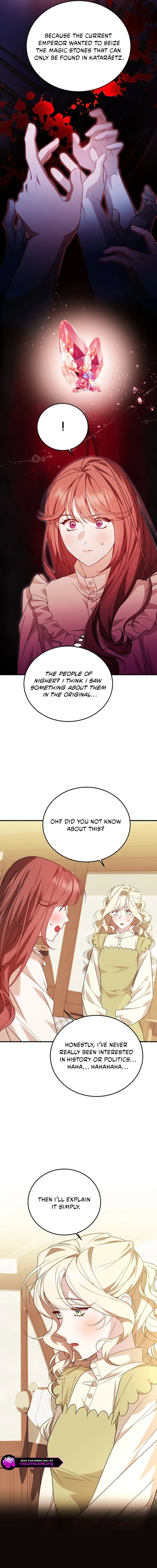 Shh! I’m Not a Villainess, I’m a Detective! Chapter 51 page 5