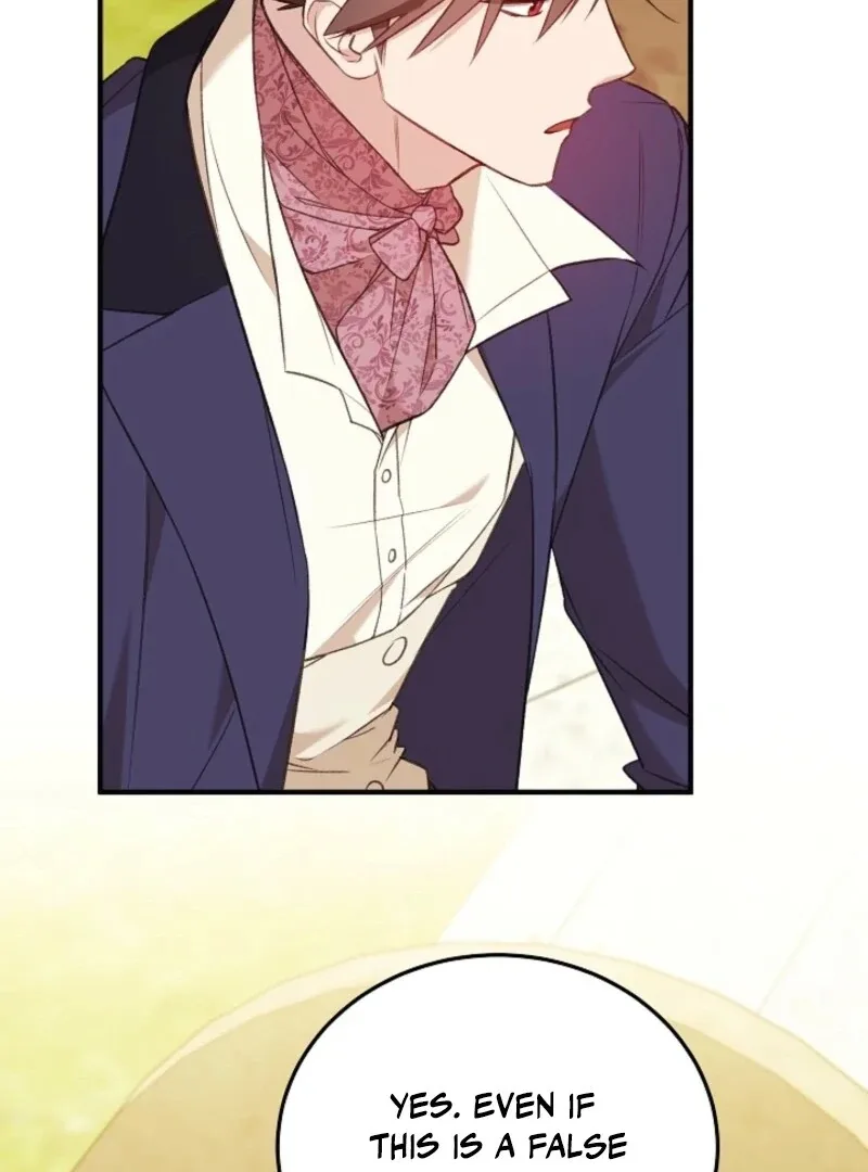 Shh! I’m Not a Villainess, I’m a Detective! Chapter 43 page 73