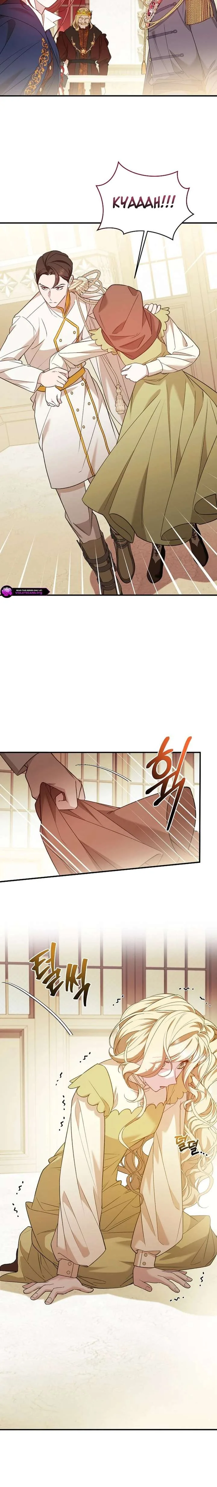 Shh! I’m Not a Villainess, I’m a Detective! Chapter 55 page 17