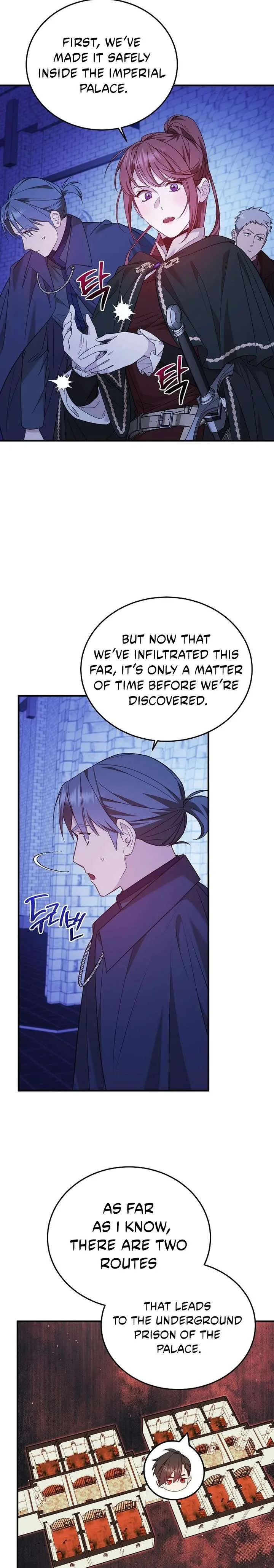 Shh! I’m Not a Villainess, I’m a Detective! Chapter 58 page 20