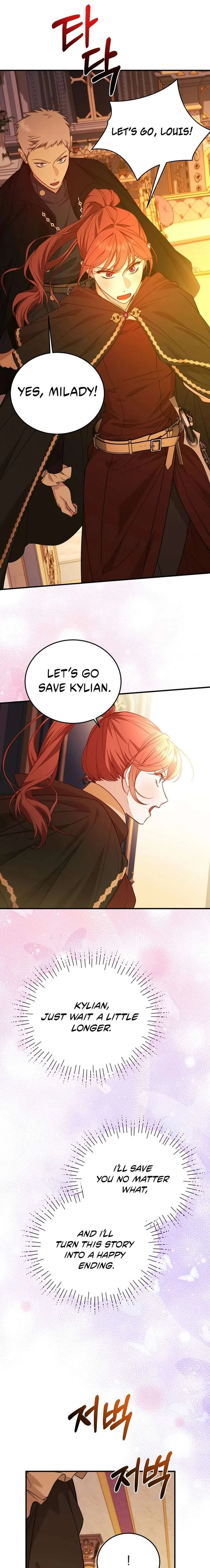 Shh! I’m Not a Villainess, I’m a Detective! Chapter 58 page 4