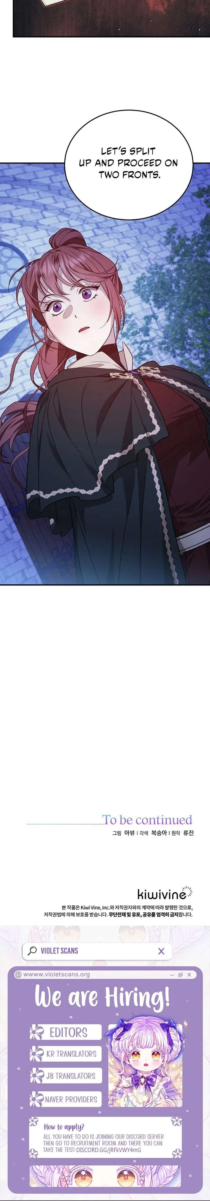 Shh! I’m Not a Villainess, I’m a Detective! Chapter 58 page 21