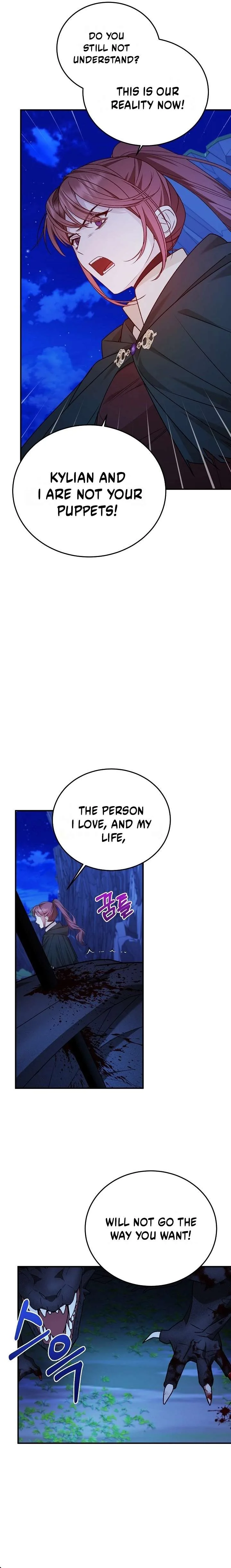 Shh! I’m Not a Villainess, I’m a Detective! Chapter 63 page 15