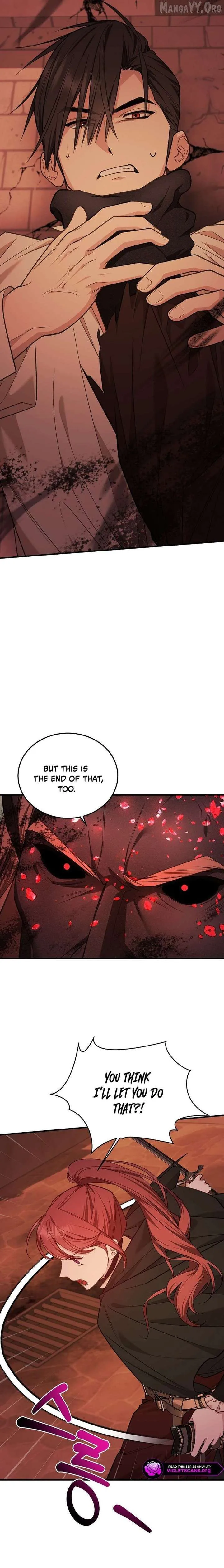 Shh! I’m Not a Villainess, I’m a Detective! Chapter 61 page 5
