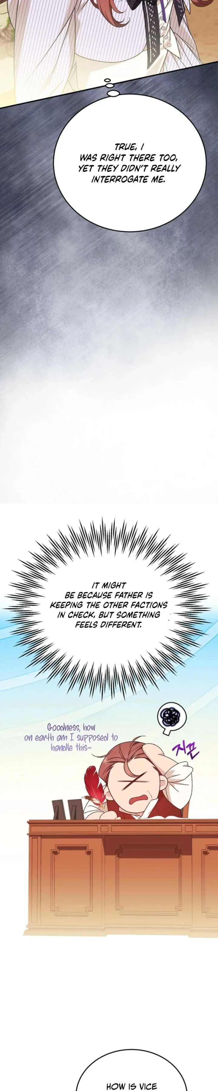 Shh! I’m Not a Villainess, I’m a Detective! Chapter 64 page 18