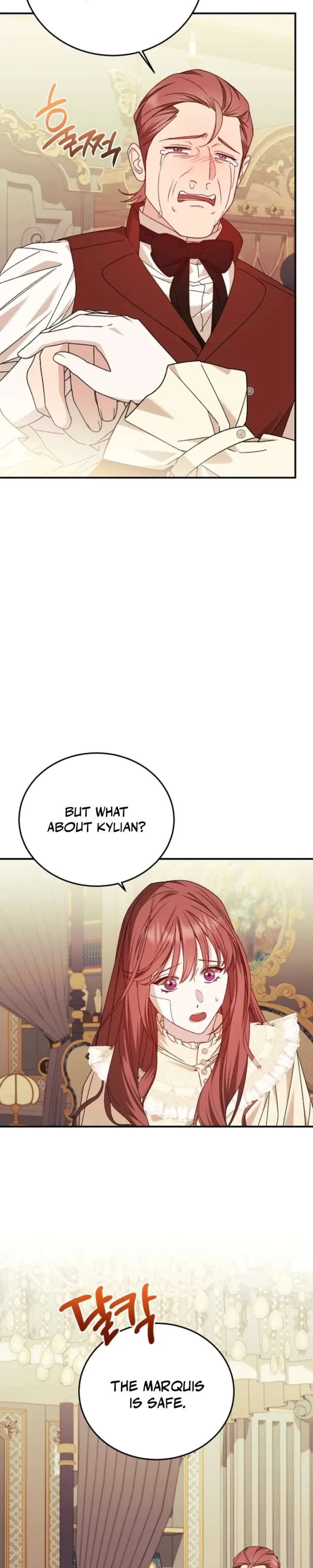 Shh! I’m Not a Villainess, I’m a Detective! Chapter 64 page 10
