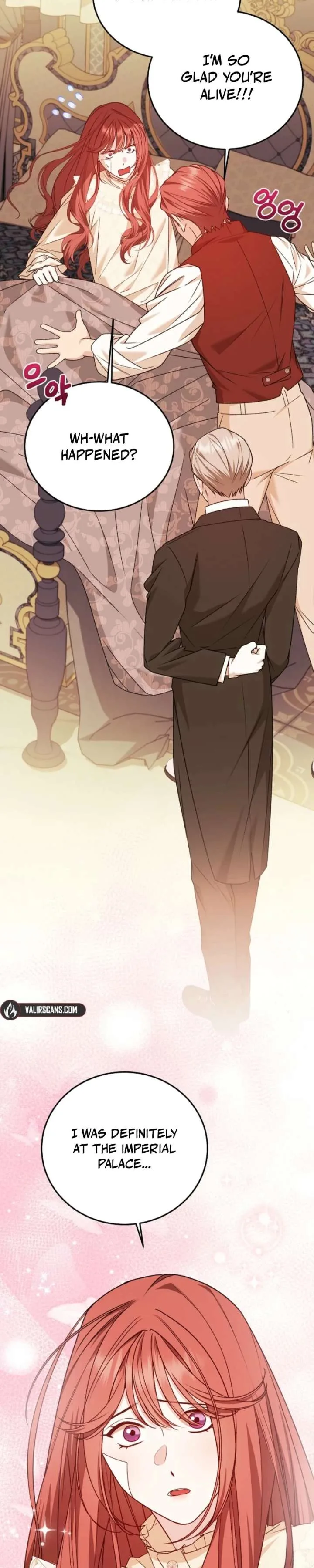 Shh! I’m Not a Villainess, I’m a Detective! Chapter 64 page 5