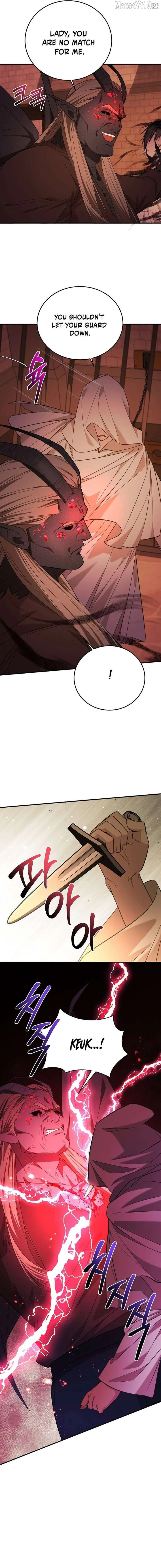 Shh! I’m Not a Villainess, I’m a Detective! Chapter 61 page 14