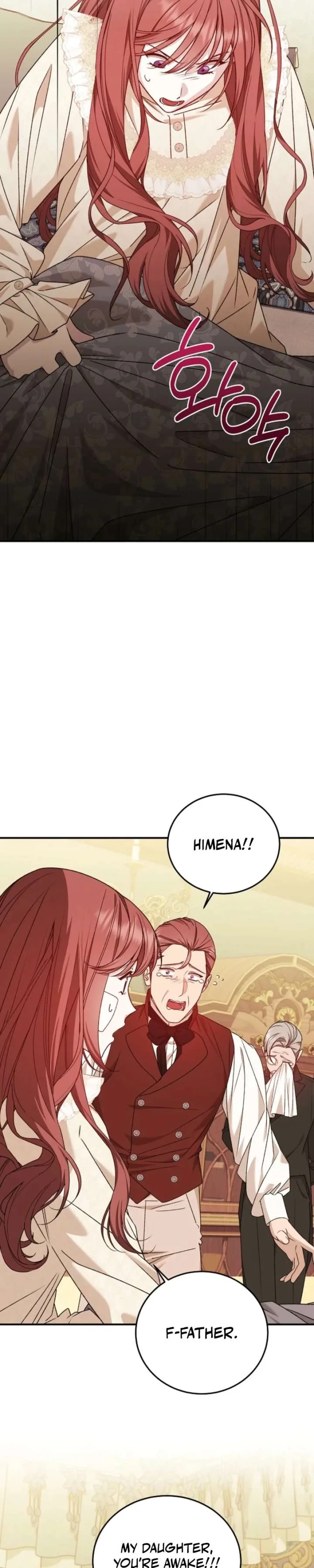 Shh! I’m Not a Villainess, I’m a Detective! Chapter 64 page 4