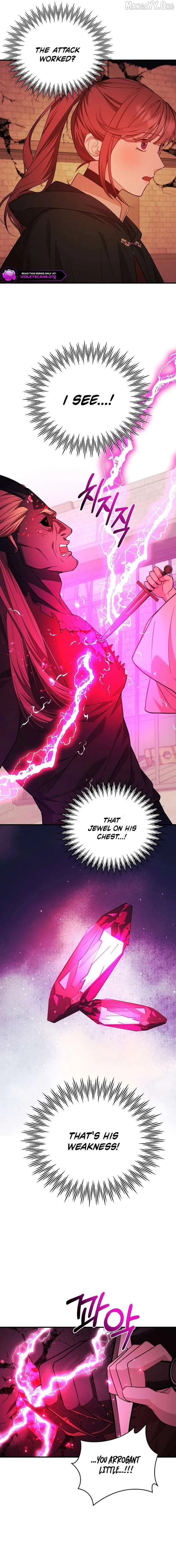 Shh! I’m Not a Villainess, I’m a Detective! Chapter 61 page 15