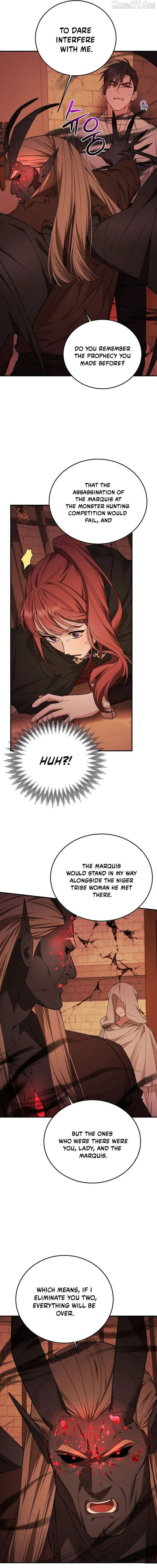 Shh! I’m Not a Villainess, I’m a Detective! Chapter 61 page 10