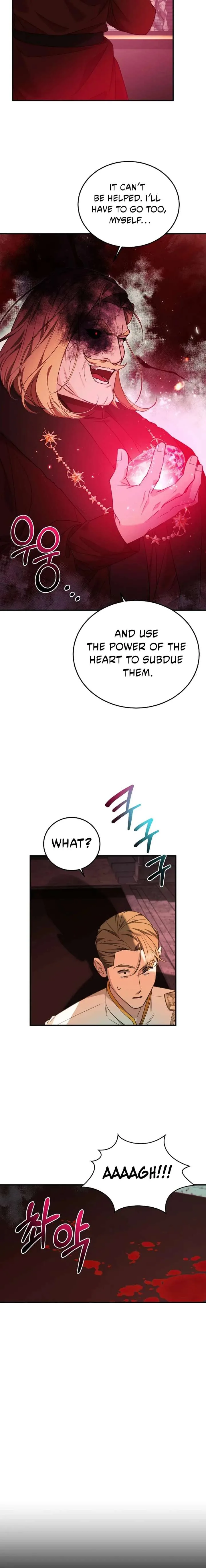 Shh! I’m Not a Villainess, I’m a Detective! Chapter 60 page 2