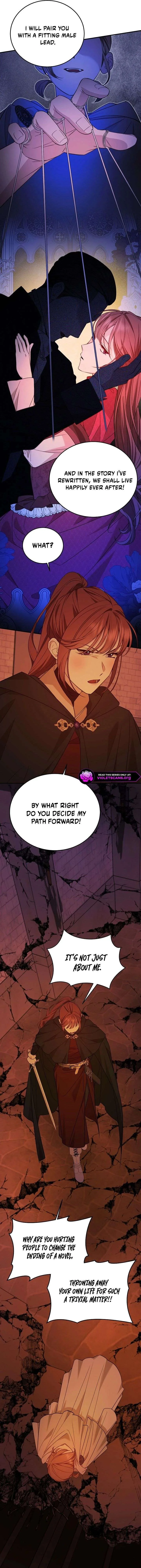 Shh! I’m Not a Villainess, I’m a Detective! Chapter 62 page 5