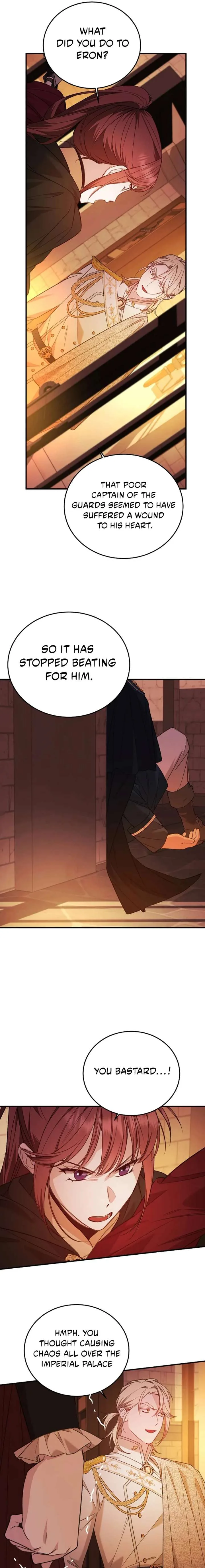 Shh! I’m Not a Villainess, I’m a Detective! Chapter 60 page 13