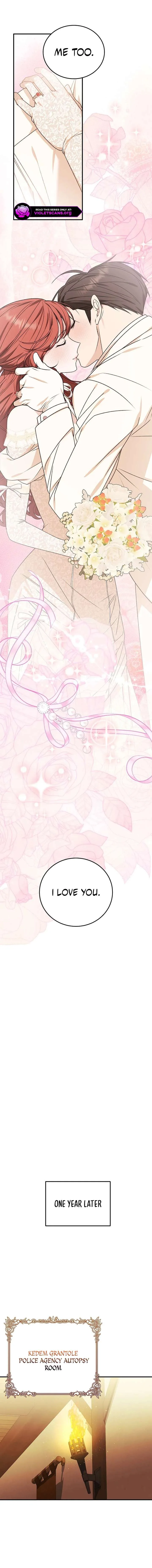 Shh! I’m Not a Villainess, I’m a Detective! Chapter 65 page 15
