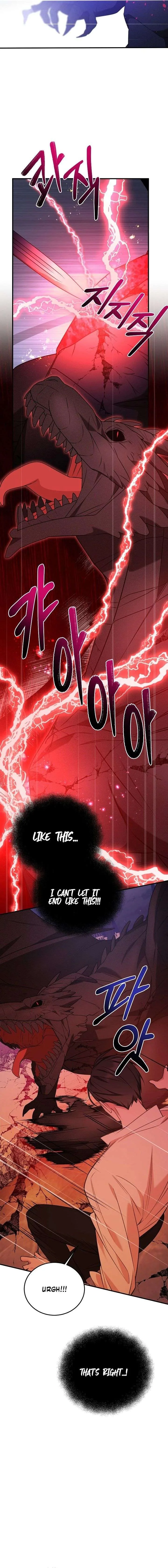 Shh! I’m Not a Villainess, I’m a Detective! Chapter 62 page 14