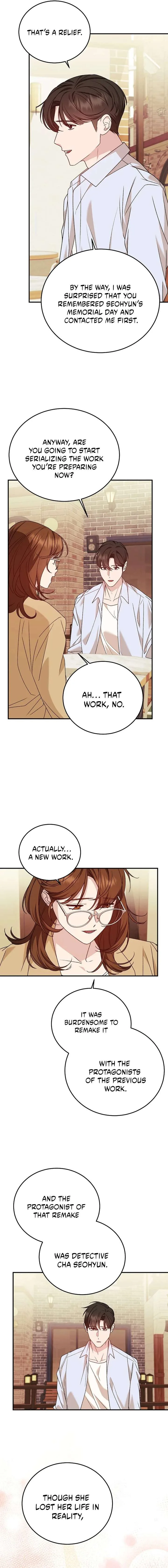 Shh! I’m Not a Villainess, I’m a Detective! Chapter 65 page 2