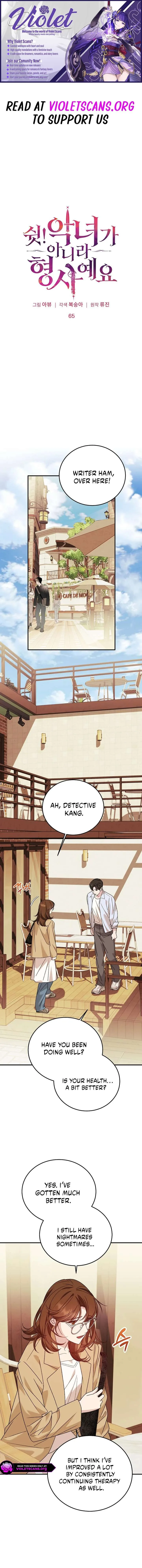 Shh! I’m Not a Villainess, I’m a Detective! Chapter 65 page 1