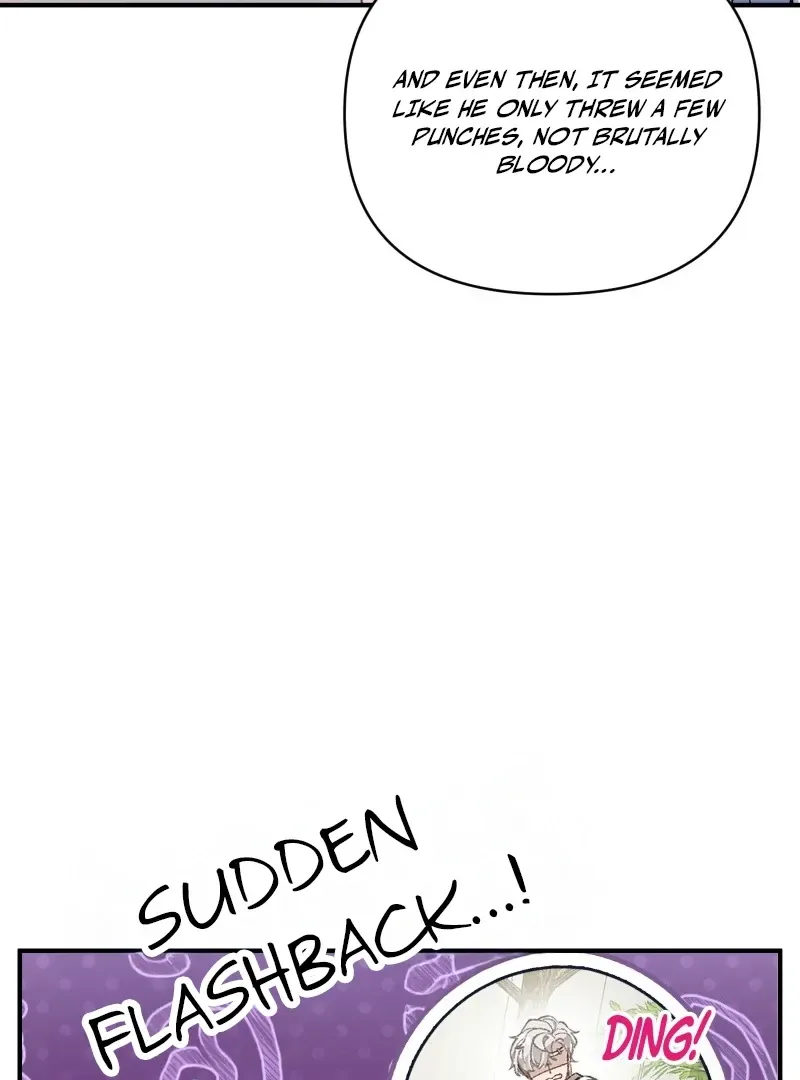 Silver Lining (kikuatama) Chapter 15 page 25