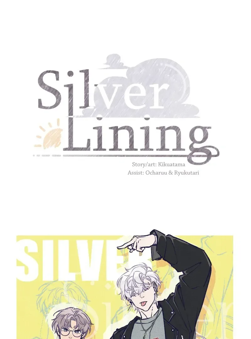 Silver Lining (kikuatama) Chapter 16 page 41
