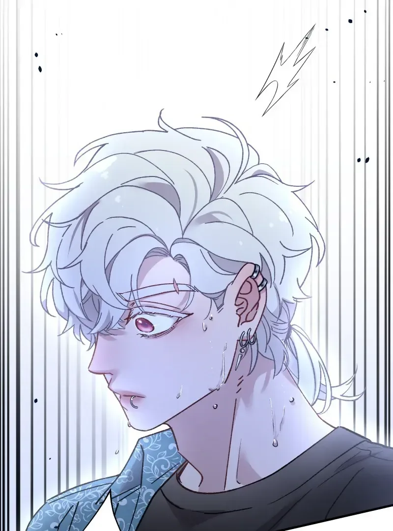 Silver Lining (kikuatama) Chapter 16 page 6