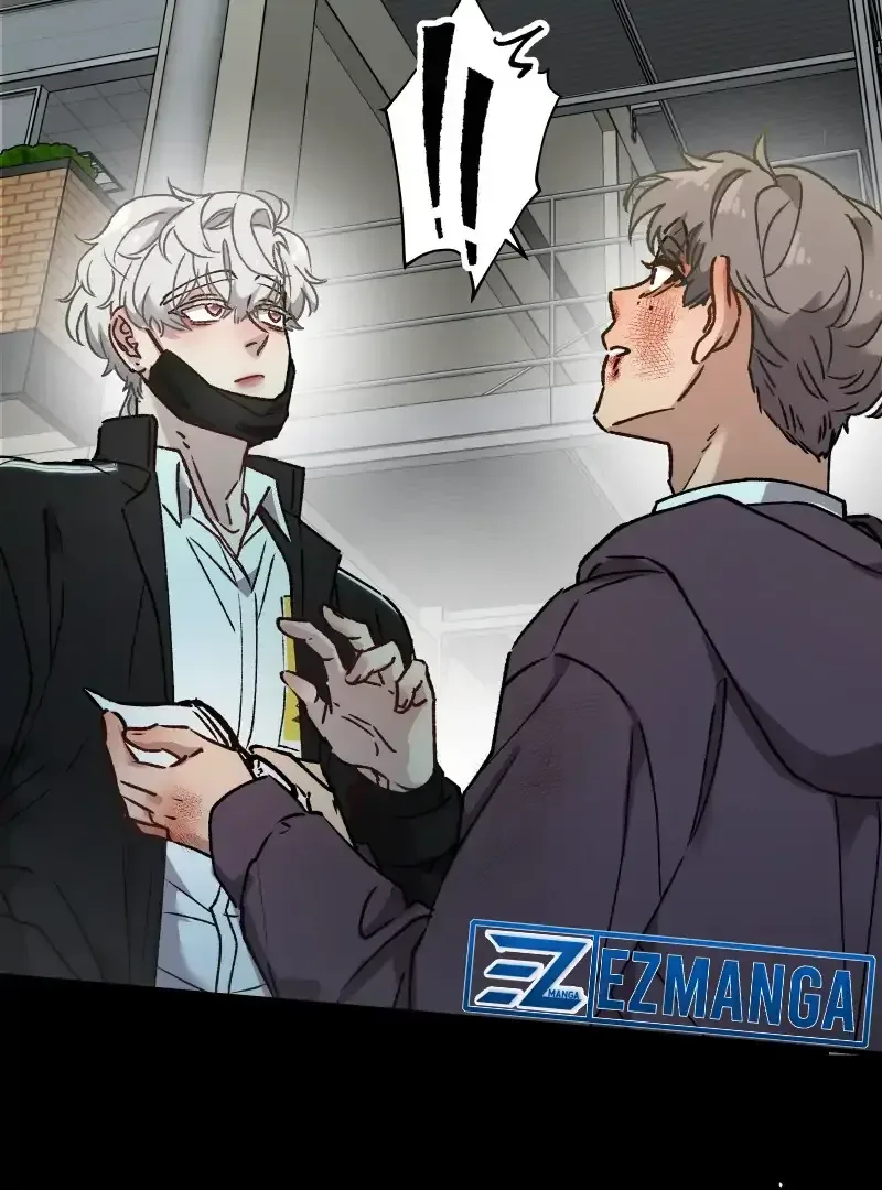 Silver Lining (kikuatama) Chapter 16 page 87