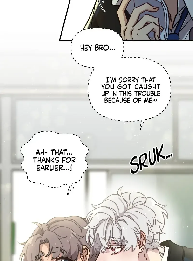 Silver Lining (kikuatama) Chapter 16 page 105