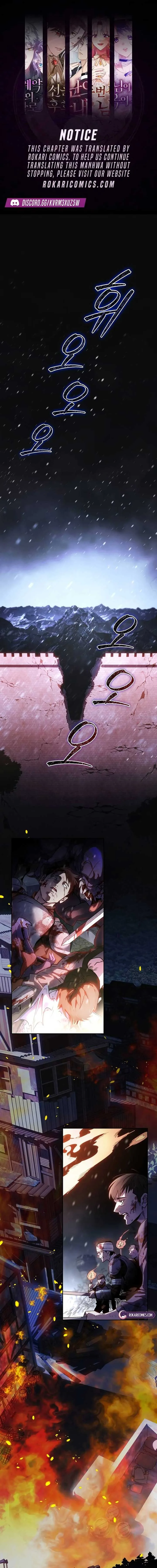 Single Dad In Another World Chapter 1 page 2