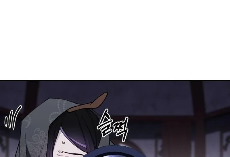 Single Dad In Another World Chapter 8 page 30