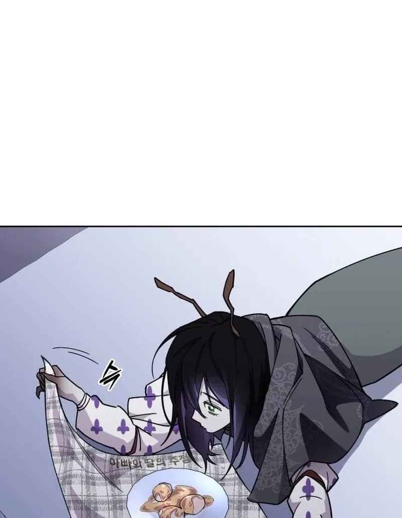 Single Dad In Another World Chapter 8 page 58