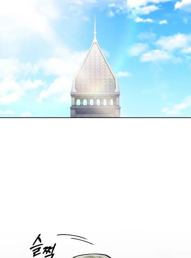 Single Dad In Another World Chapter 8 page 87