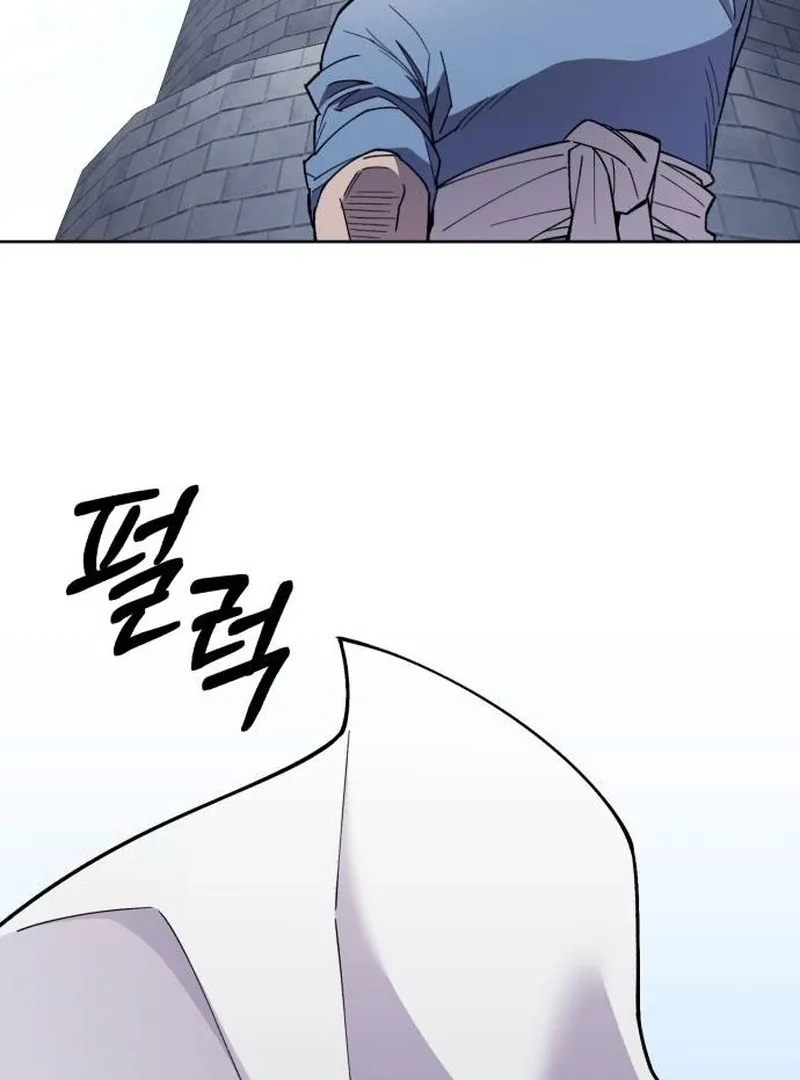 Single Dad In Another World Chapter 8 page 128